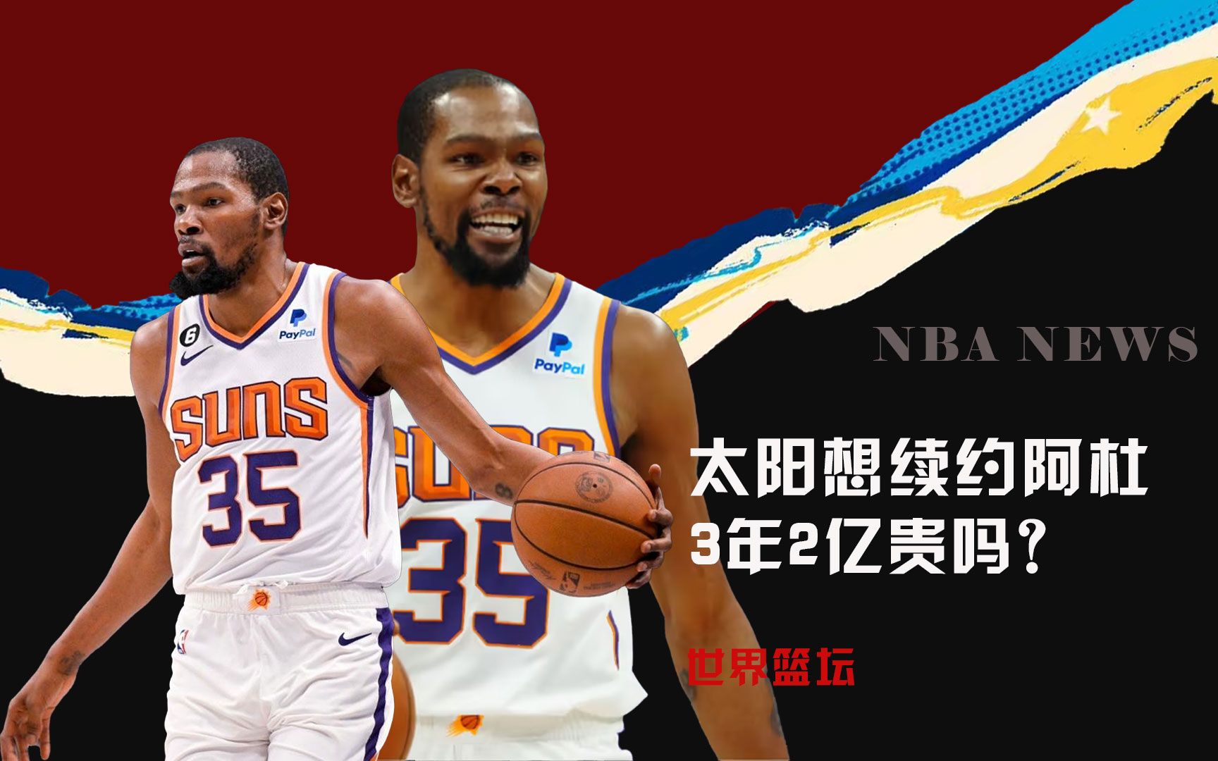 合度迪布林