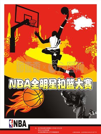 忠实支