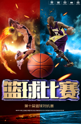 当代